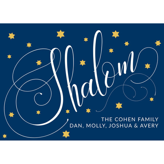 Script Shalom Flat Holiday Cards